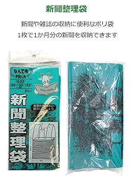 なんでも屋ページ 楽天市場】ベビーゲート 日本育児 ベビーフェンス おくだけ